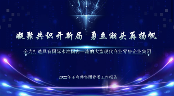 EWC�羺���籭(�й���)���޹�˾-�ٷ���վ