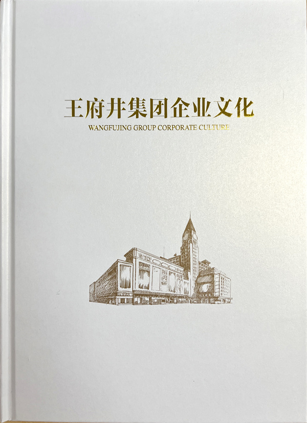 EWC�羺���籭(�й���)���޹�˾-�ٷ���վ