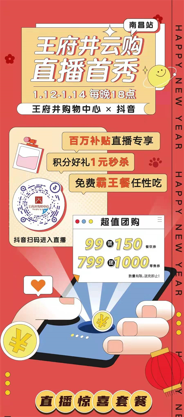 EWC�羺���籭(�й���)���޹�˾-�ٷ���վ