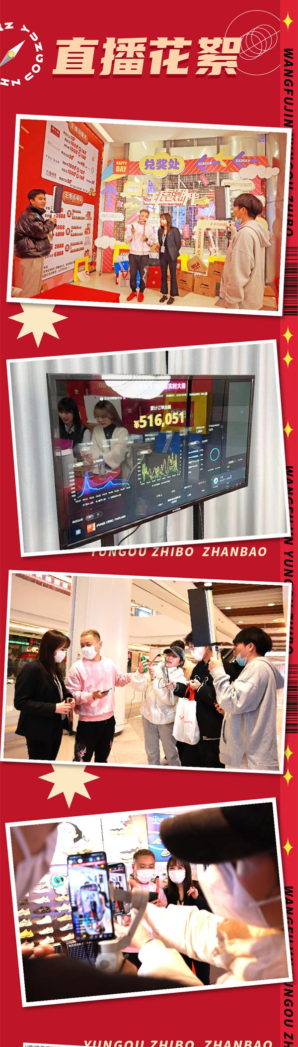 EWC�羺���籭(�й���)���޹�˾-�ٷ���վ
