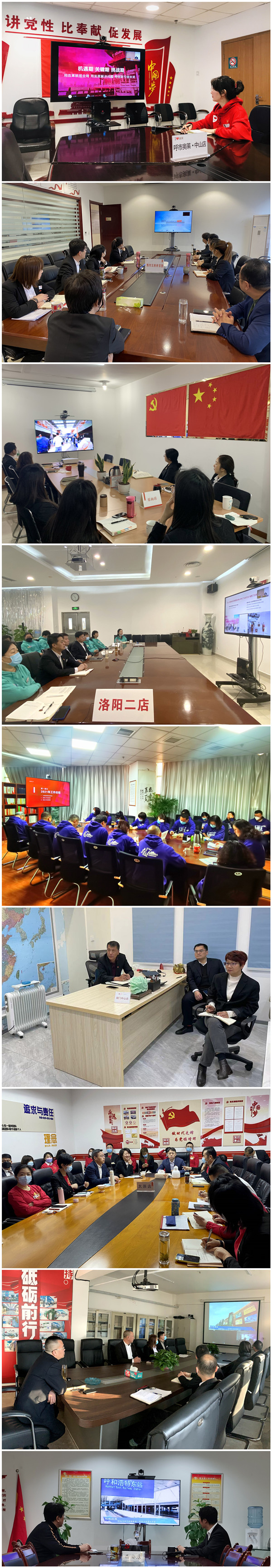 EWC�羺���籭(�й���)���޹�˾-�ٷ���վ