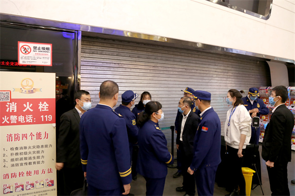 EWC�羺���籭(�й���)���޹�˾-�ٷ���վ