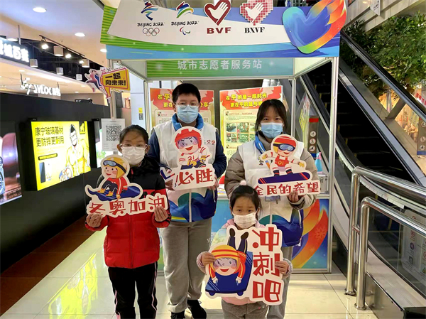 EWC�羺���籭(�й���)���޹�˾-�ٷ���վ