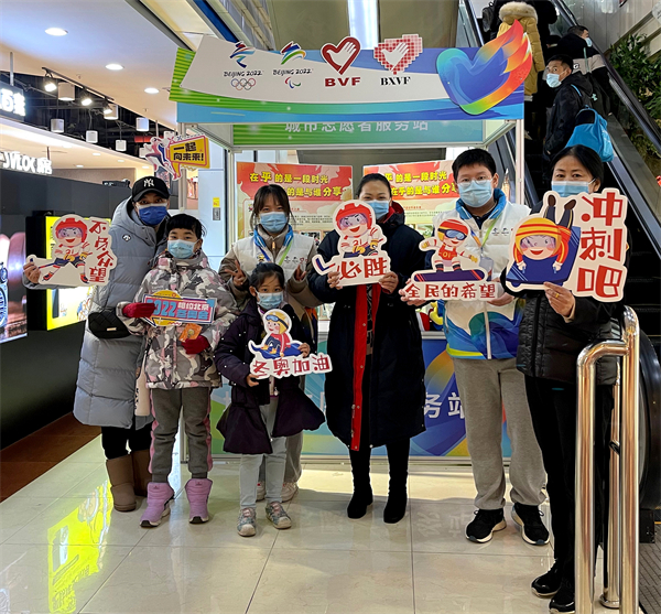 EWC�羺���籭(�й���)���޹�˾-�ٷ���վ
