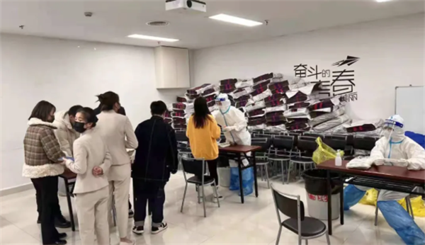 EWC�羺���籭(�й���)���޹�˾-�ٷ���վ