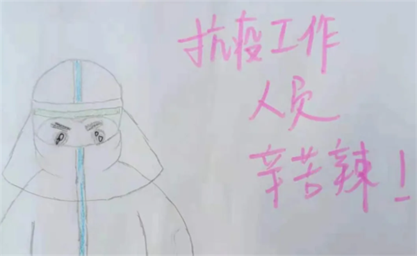 EWC�羺���籭(�й���)���޹�˾-�ٷ���վ