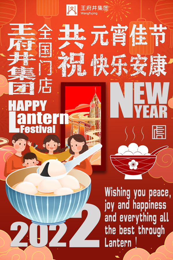 EWC�羺���籭(�й���)���޹�˾-�ٷ���վ