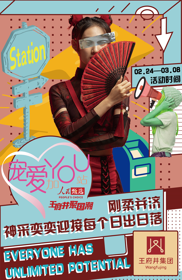 EWC�羺���籭(�й���)���޹�˾-�ٷ���վ