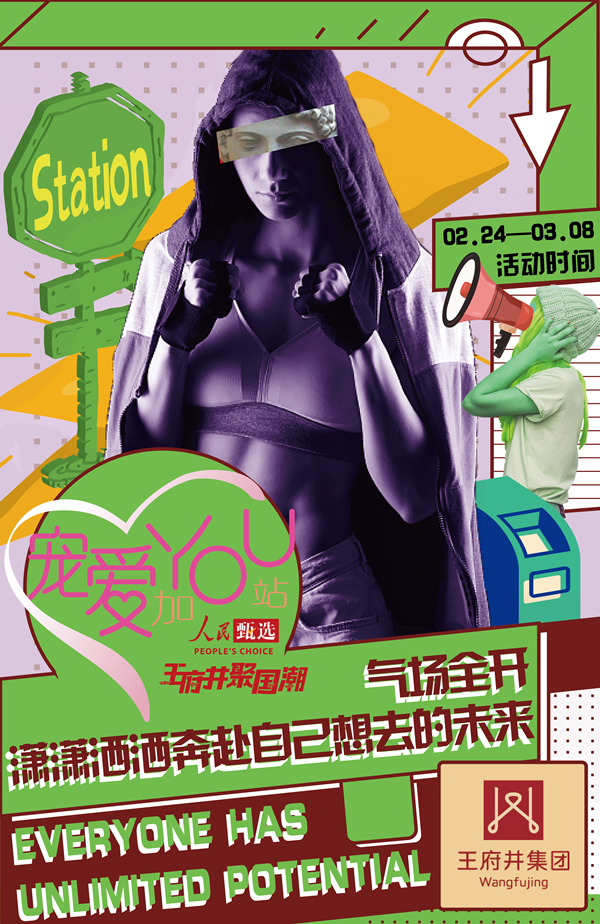 EWC�羺���籭(�й���)���޹�˾-�ٷ���վ