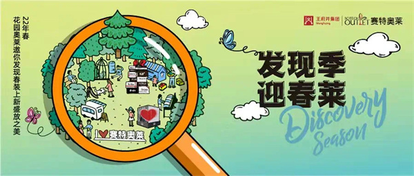 EWC�羺���籭(�й���)���޹�˾-�ٷ���վ