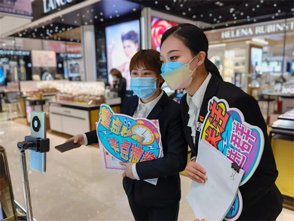 EWC�羺���籭(�й���)���޹�˾-�ٷ���վ