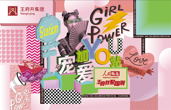 EWC�羺���籭(�й���)���޹�˾-�ٷ���վ
