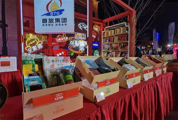 202203091654339228 EWC电竞世界杯(中国区)有限公司-官方网站
