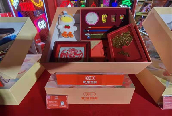 202203091655240810 EWC电竞世界杯(中国区)有限公司-官方网站