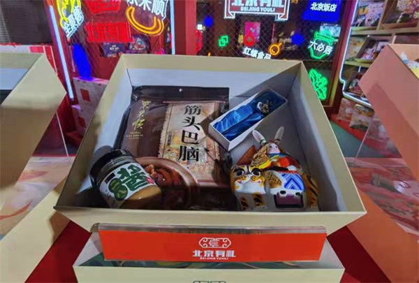 202203091655360190 EWC电竞世界杯(中国区)有限公司-官方网站