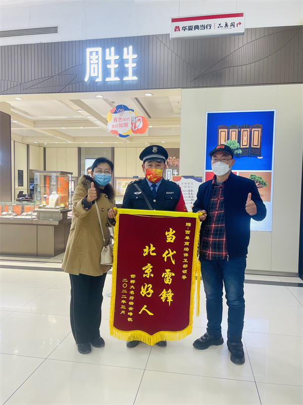 EWC�羺���籭(�й���)���޹�˾-�ٷ���վ
