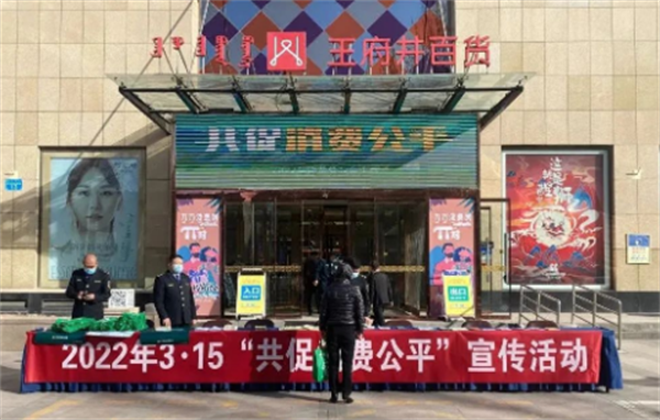 EWC�羺���籭(�й���)���޹�˾-�ٷ���վ