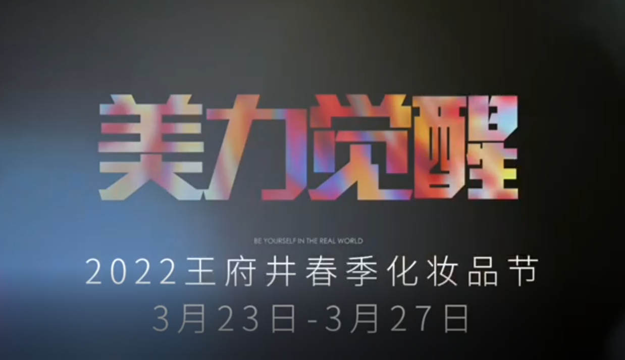 202203311506213033