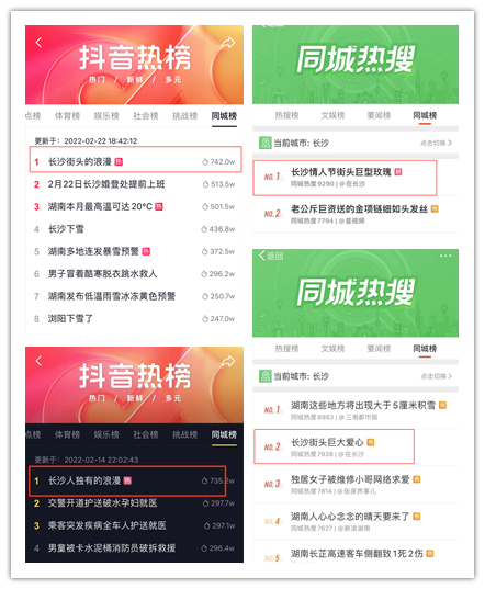 202203311510174035 EWC电竞世界杯(中国区)有限公司-官方网站