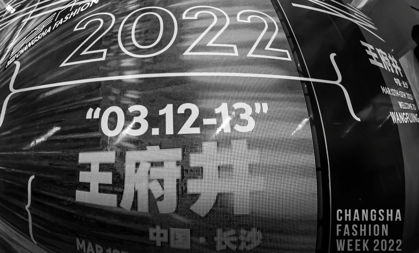 202203311525354047