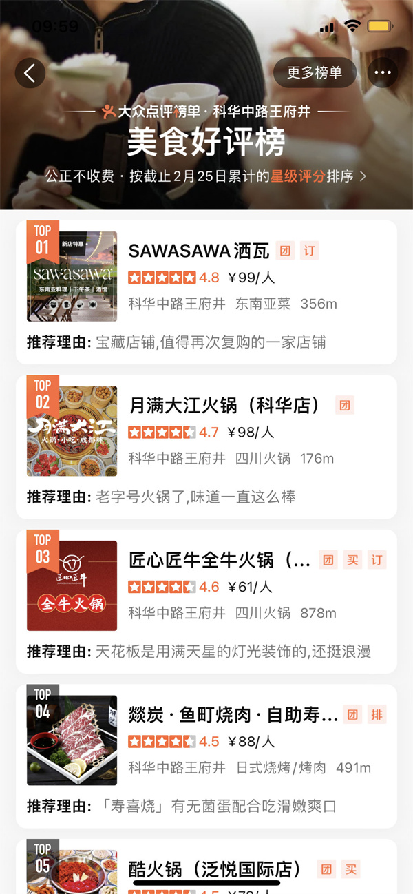EWC�羺���籭(�й���)���޹�˾-�ٷ���վ