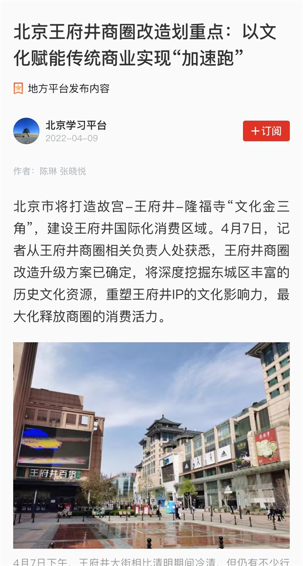 EWC�羺���籭(�й���)���޹�˾-�ٷ���վ