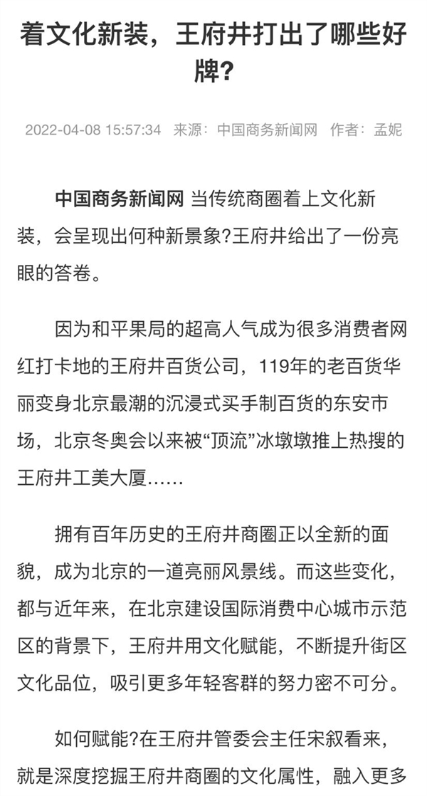 EWC�羺���籭(�й���)���޹�˾-�ٷ���վ