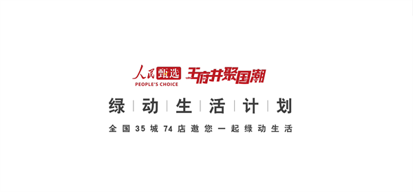 EWC�羺���籭(�й���)���޹�˾-�ٷ���վ