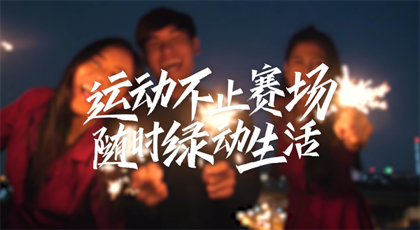 EWC�羺���籭(�й���)���޹�˾-�ٷ���վ