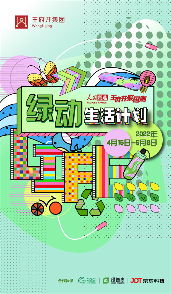 EWC�羺���籭(�й���)���޹�˾-�ٷ���վ