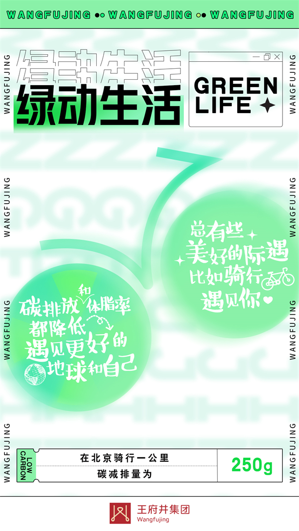 EWC�羺���籭(�й���)���޹�˾-�ٷ���վ