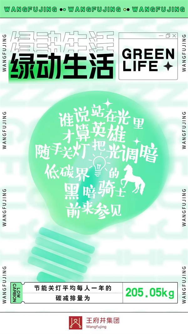 EWC�羺���籭(�й���)���޹�˾-�ٷ���վ