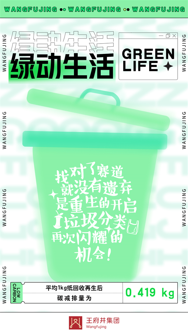 EWC�羺���籭(�й���)���޹�˾-�ٷ���վ