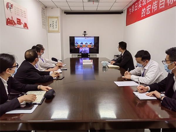 EWC�羺���籭(�й���)���޹�˾-�ٷ���վ