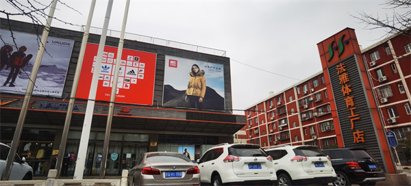 EWC�羺���籭(�й���)���޹�˾-�ٷ���վ