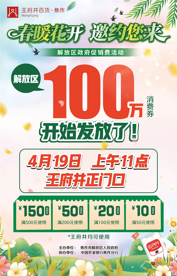EWC�羺���籭(�й���)���޹�˾-�ٷ���վ