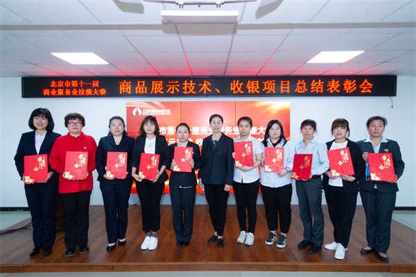 EWC�羺���籭(�й���)���޹�˾-�ٷ���վ
