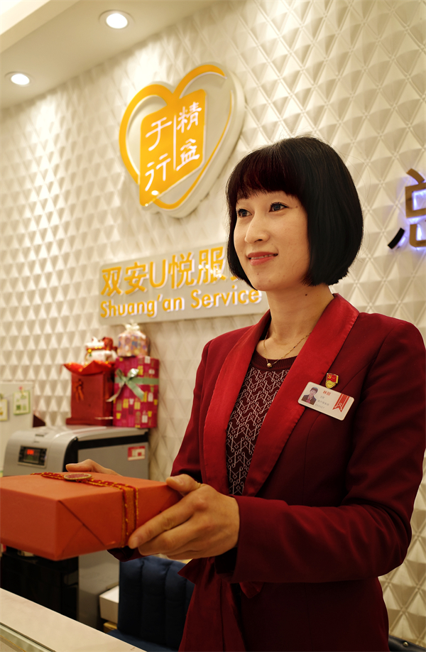 EWC�羺���籭(�й���)���޹�˾-�ٷ���վ