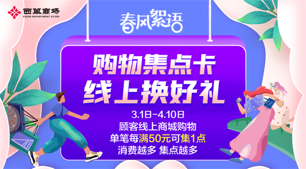 EWC�羺���籭(�й���)���޹�˾-�ٷ���վ