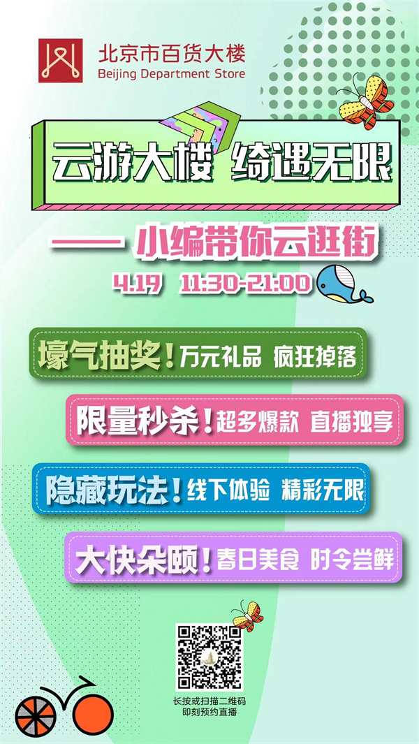 EWC�羺���籭(�й���)���޹�˾-�ٷ���վ
