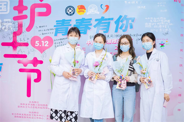 EWC�羺���籭(�й���)���޹�˾-�ٷ���վ