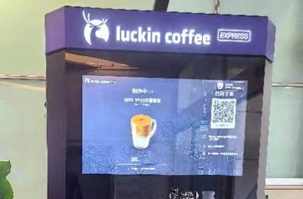 202205201103534132
