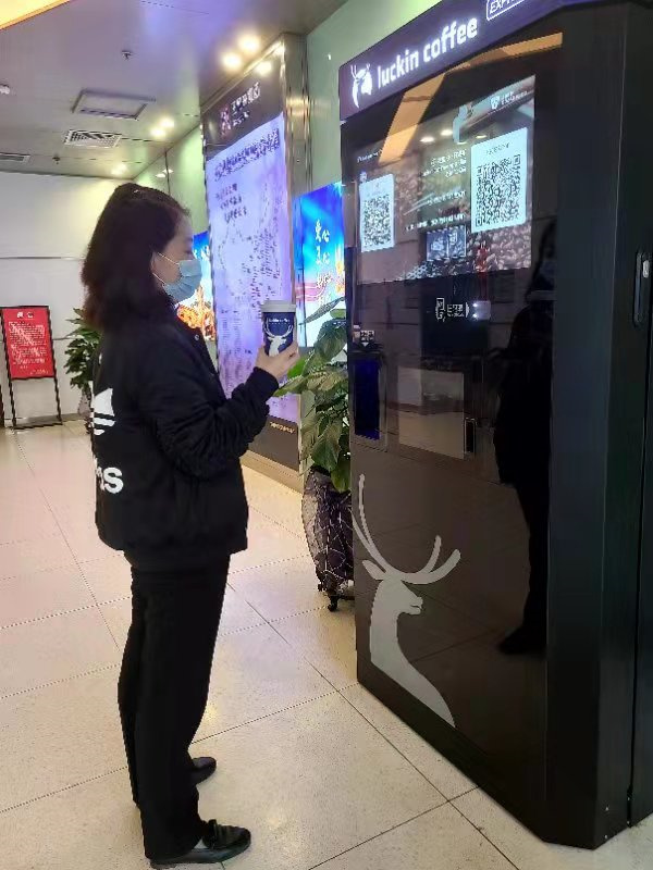 EWC�羺���籭(�й���)���޹�˾-�ٷ���վ