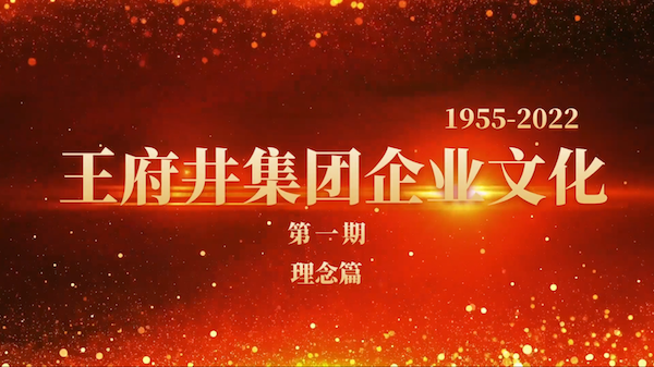 EWC�羺���籭(�й���)���޹�˾-�ٷ���վ