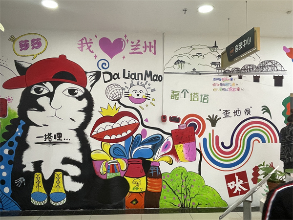 EWC�羺���籭(�й���)���޹�˾-�ٷ���վ