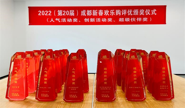 202205271521494398