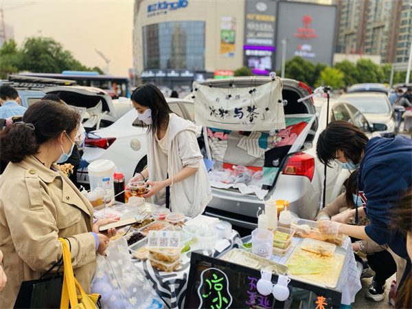 EWC�羺���籭(�й���)���޹�˾-�ٷ���վ