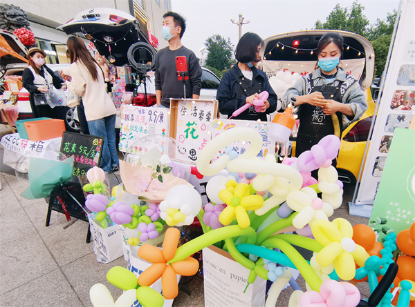 EWC�羺���籭(�й���)���޹�˾-�ٷ���վ