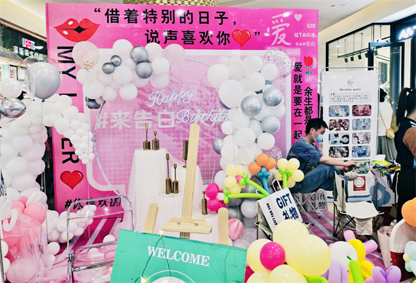 EWC�羺���籭(�й���)���޹�˾-�ٷ���վ