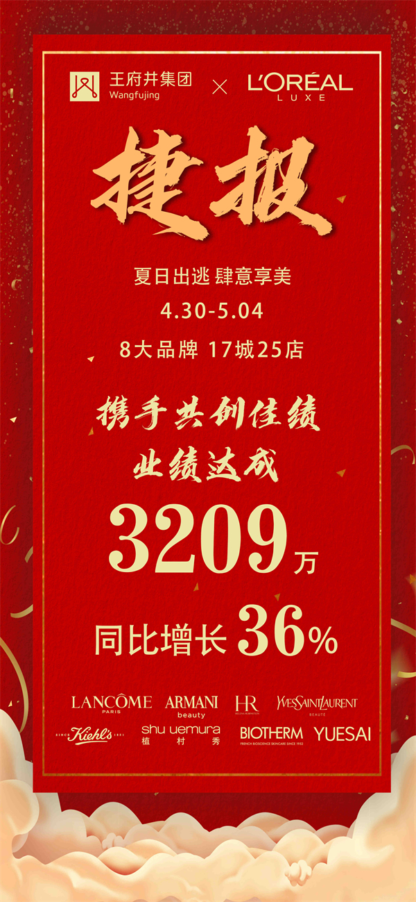 EWC�羺���籭(�й���)���޹�˾-�ٷ���վ